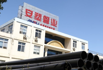 安慶多家企業(yè)入選工信部綠色制造名單